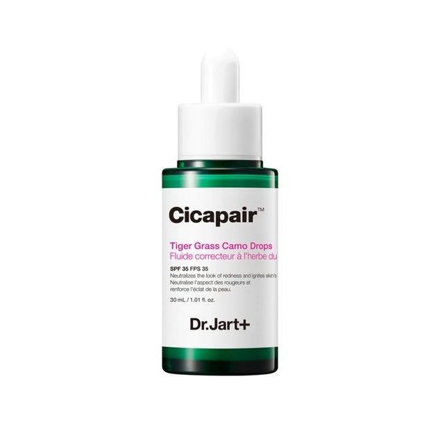 Сыворотка корректирующая Cicapair Tiger Grass Camo Drops 