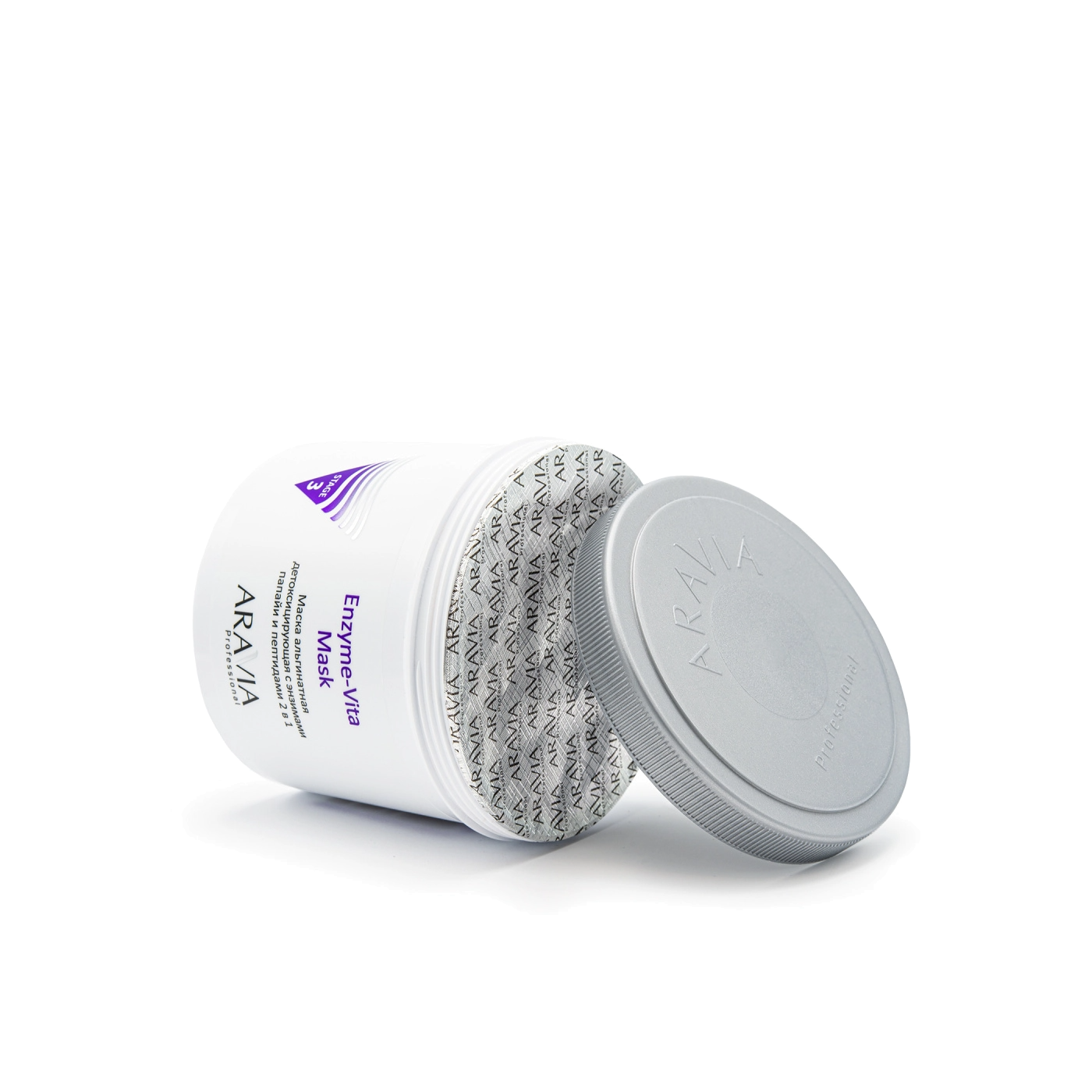 Маска альгинатная детоксицирующая с энзимами папайи и пептидами 2 в 1 Enzyme-Vita Mask купить в VISAGEHALL