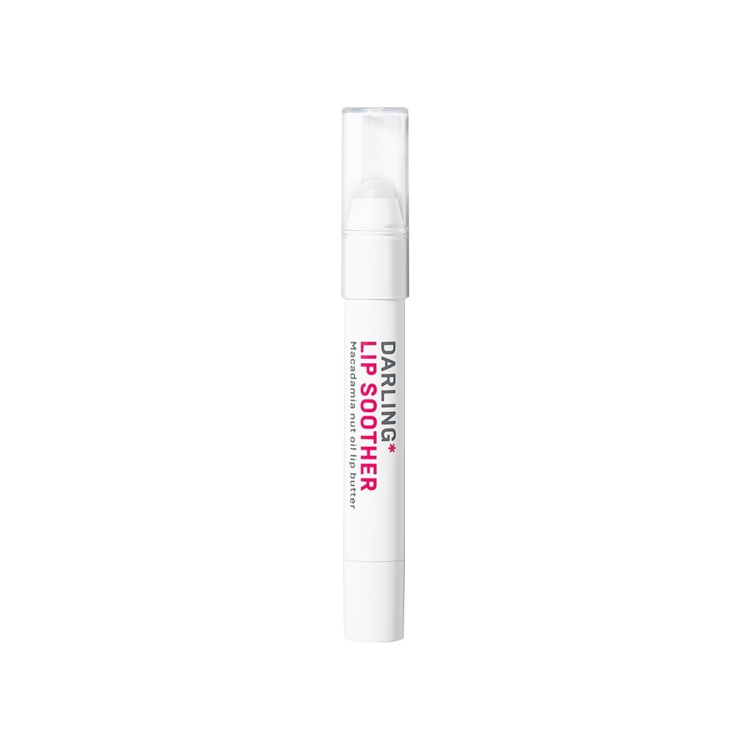 Бальзам для губ Lip Soother купить в VISAGEHALL