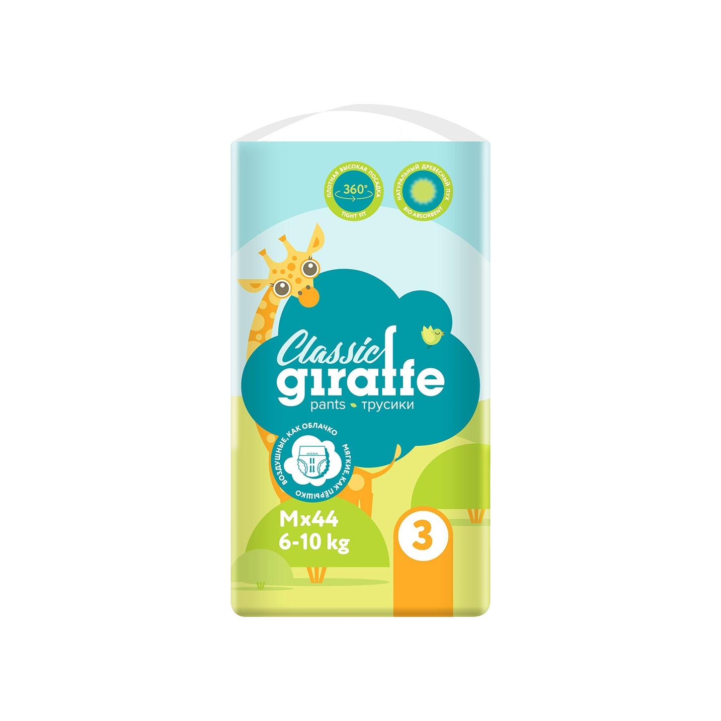 Трусики-подгузники Giraffe Classic M 6-10кг (44шт) купить в VISAGEHALL