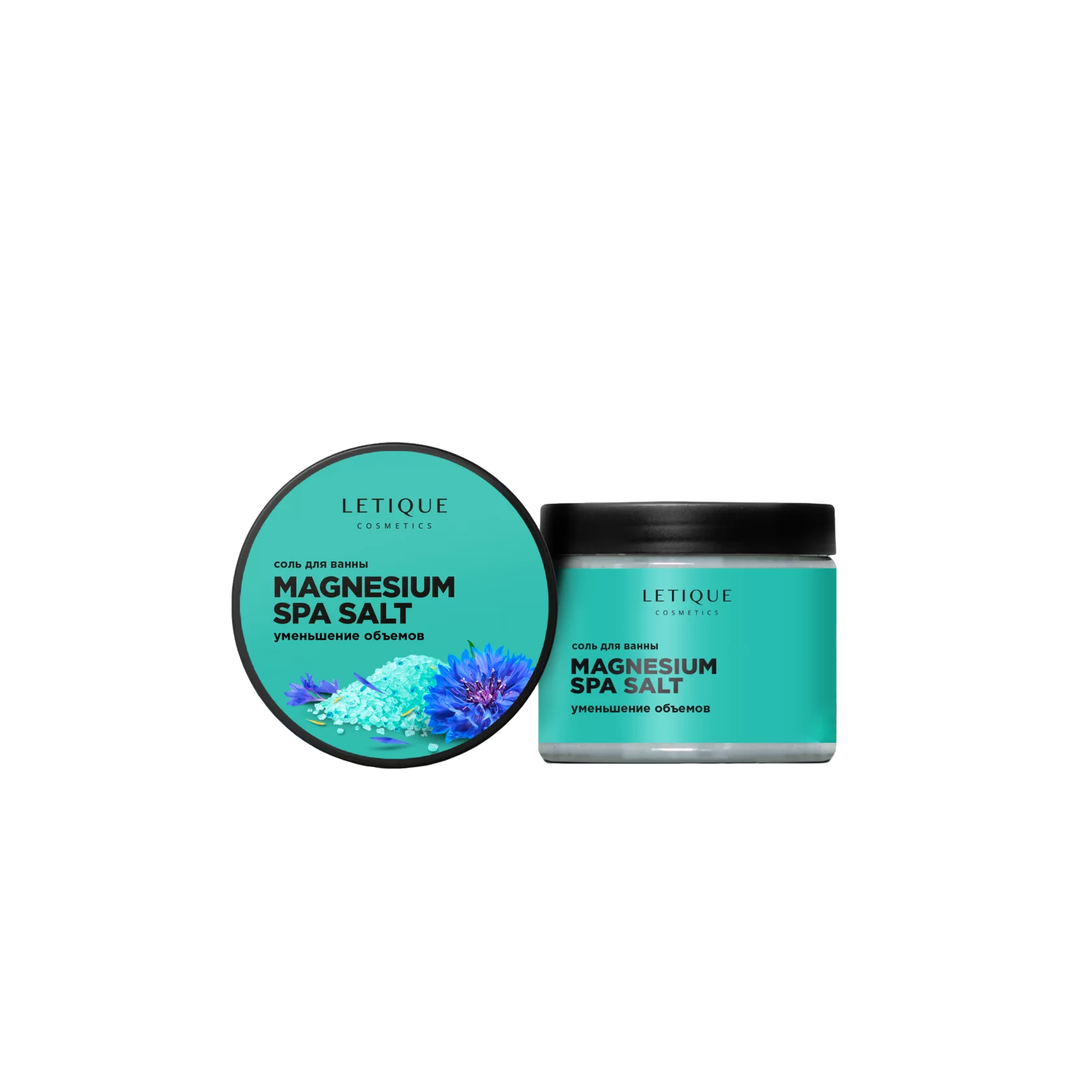 Соль для ванны Magnesium Spa Salt  купить в VISAGEHALL