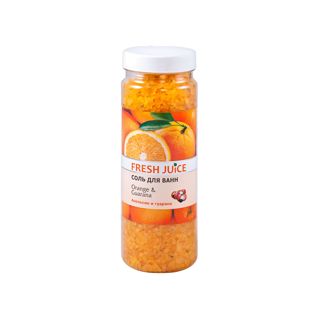 Соль для ванн Orange & Guarana купить в VISAGEHALL