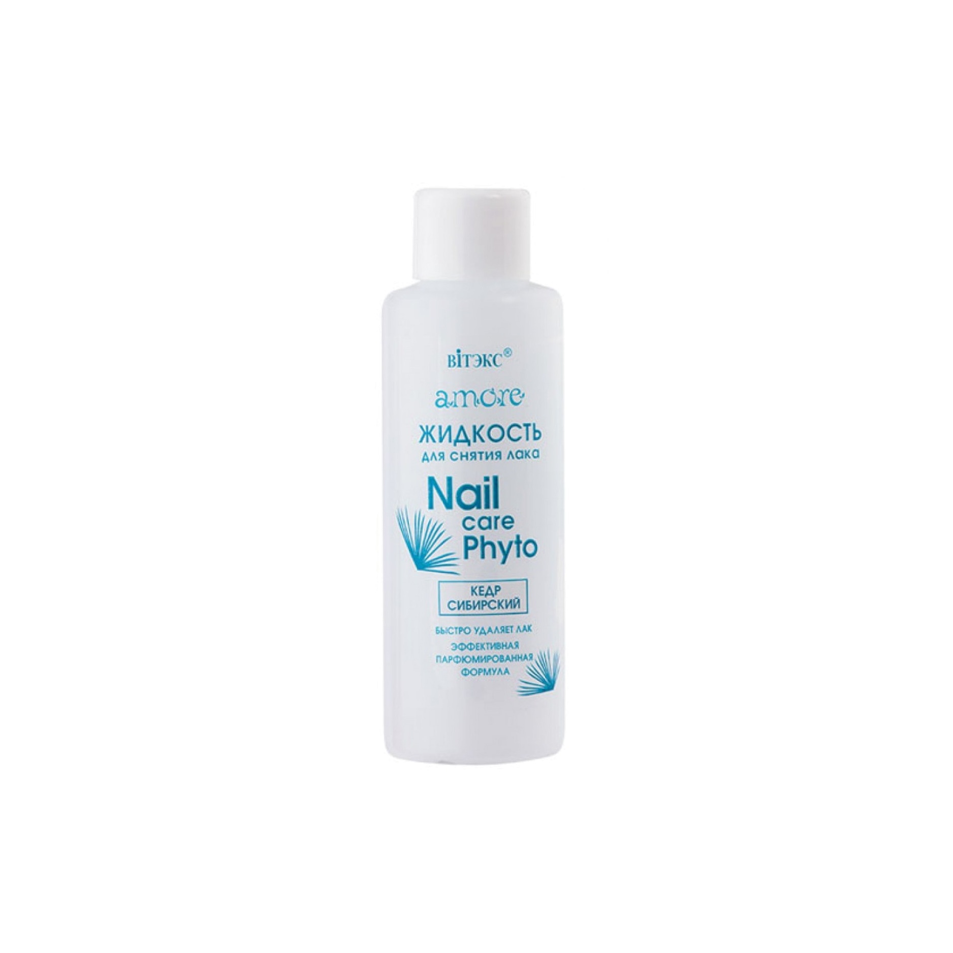 Жидкость для снятия лака Кедр сибирский Amore Nail Care Phyto купить в VISAGEHALL