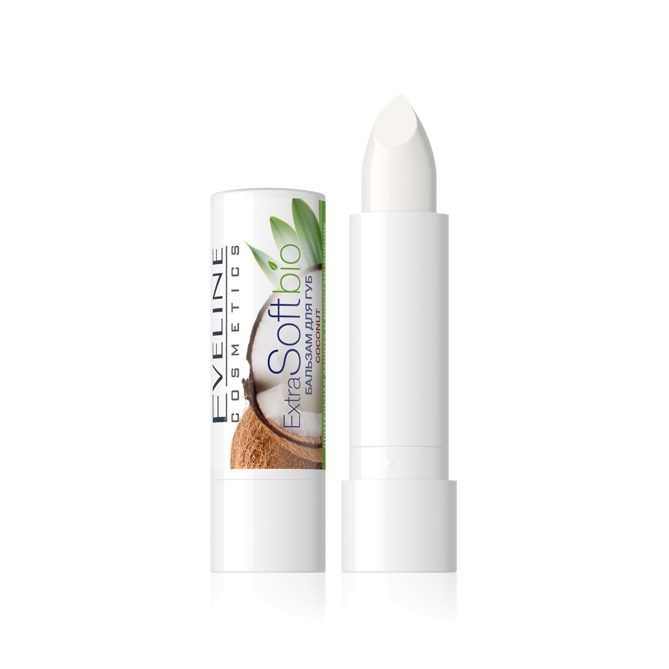 Бальзам для губ Extra Soft Bio Coconut купить в VISAGEHALL