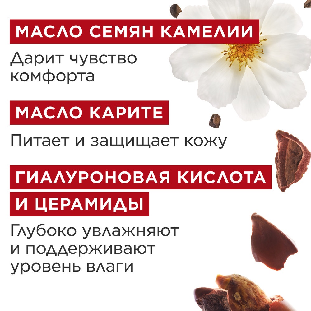 Губная помада с матовым эффектом Joli Rouge Velvet 