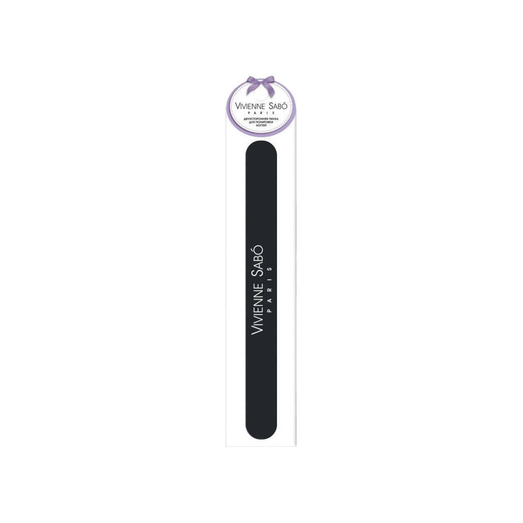 Пилка двусторонняя полировочная Polishing Nail File