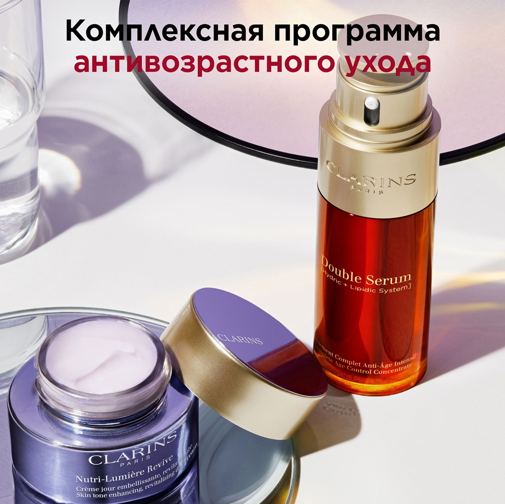 Крем питательный антивозрастной Nutri-Lumiere Revive