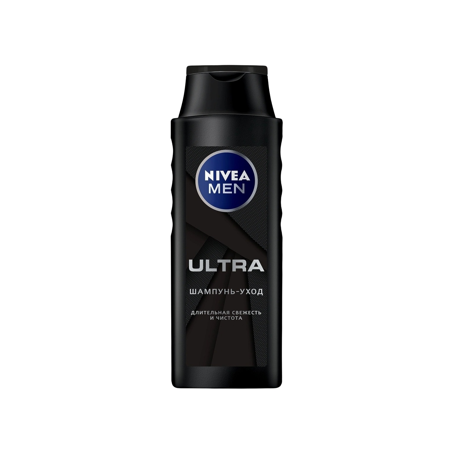 Шампунь Свежесть и Чистота Ultra Men  купить в VISAGEHALL