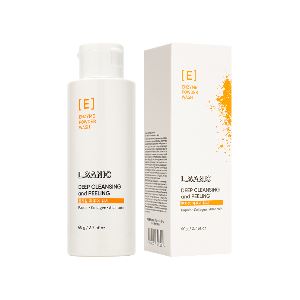 Пудра-пилинг энзимная для глубокого очищения купить в VISAGEHALL