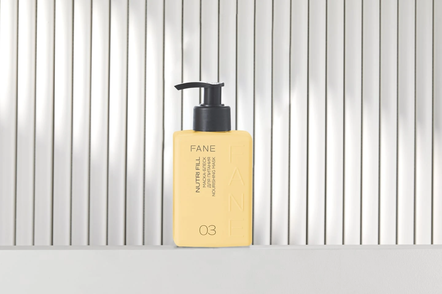 Маска-блеск для питания волос Nutri Fill купить в VISAGEHALL