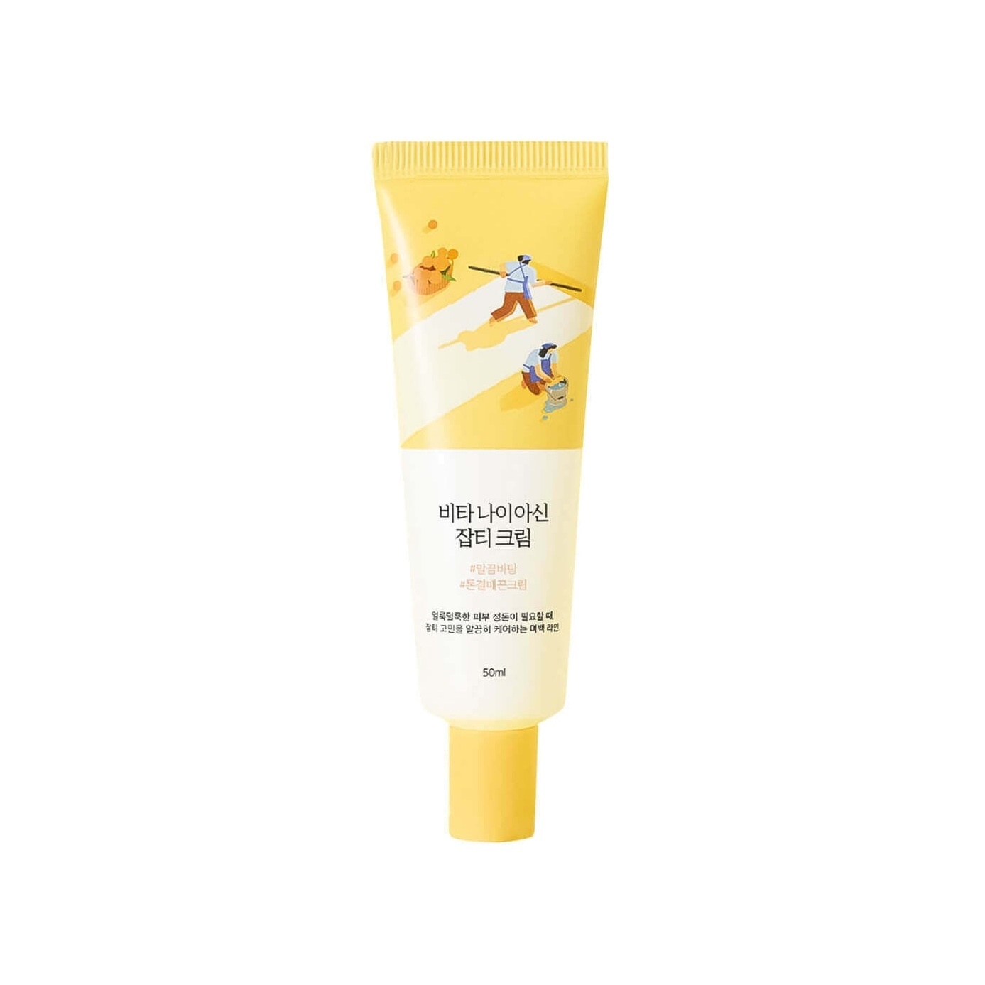 Крем против пигментации с ниацинамидом Vita Niacinamide купить в VISAGEHALL