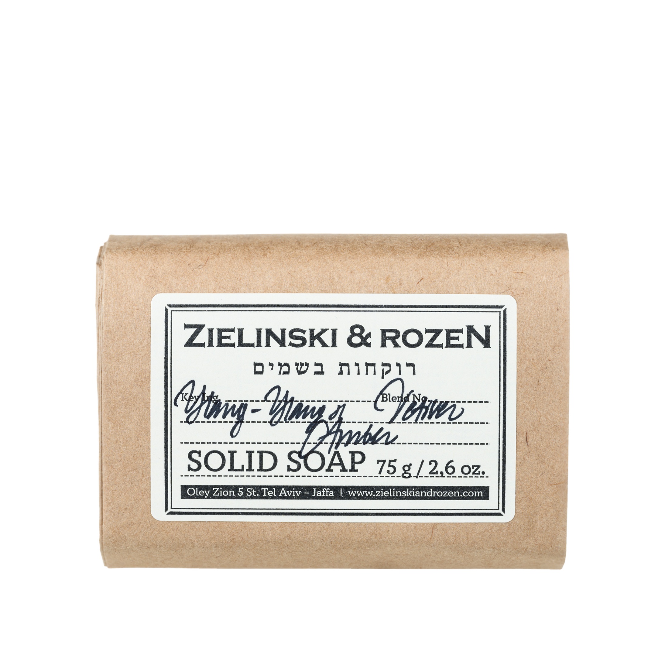 Твердое мыло Иланг-Иланг, Ветивер, Амбра  купить в VISAGEHALL