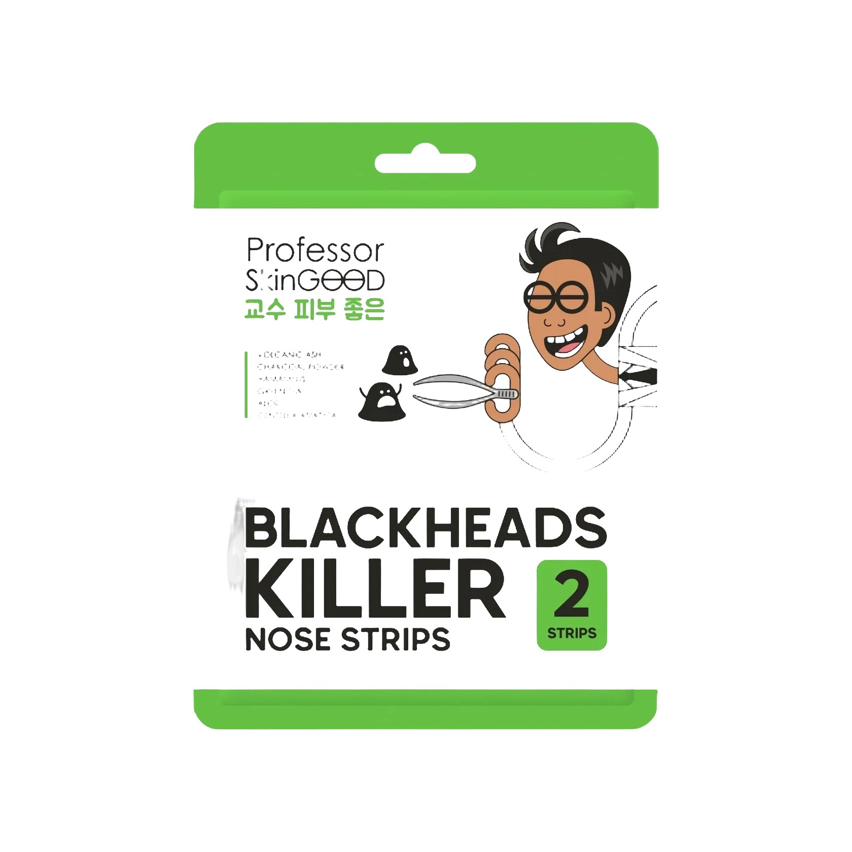 Полоски для носа Blackheads Killer  купить в VISAGEHALL