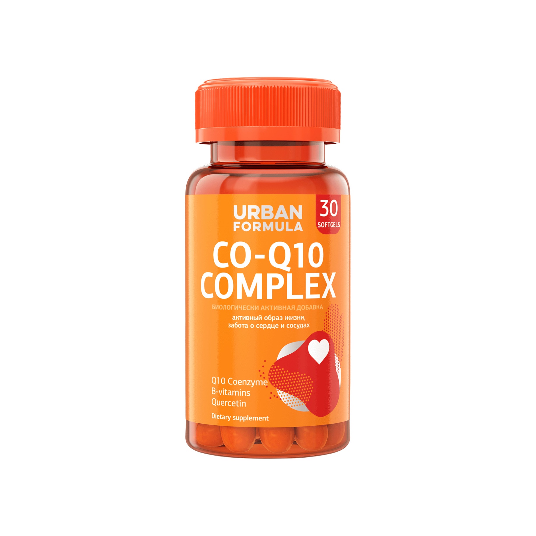 Комплекс витаминов с коэнзимом Co-Q10 Complex  купить в VISAGEHALL