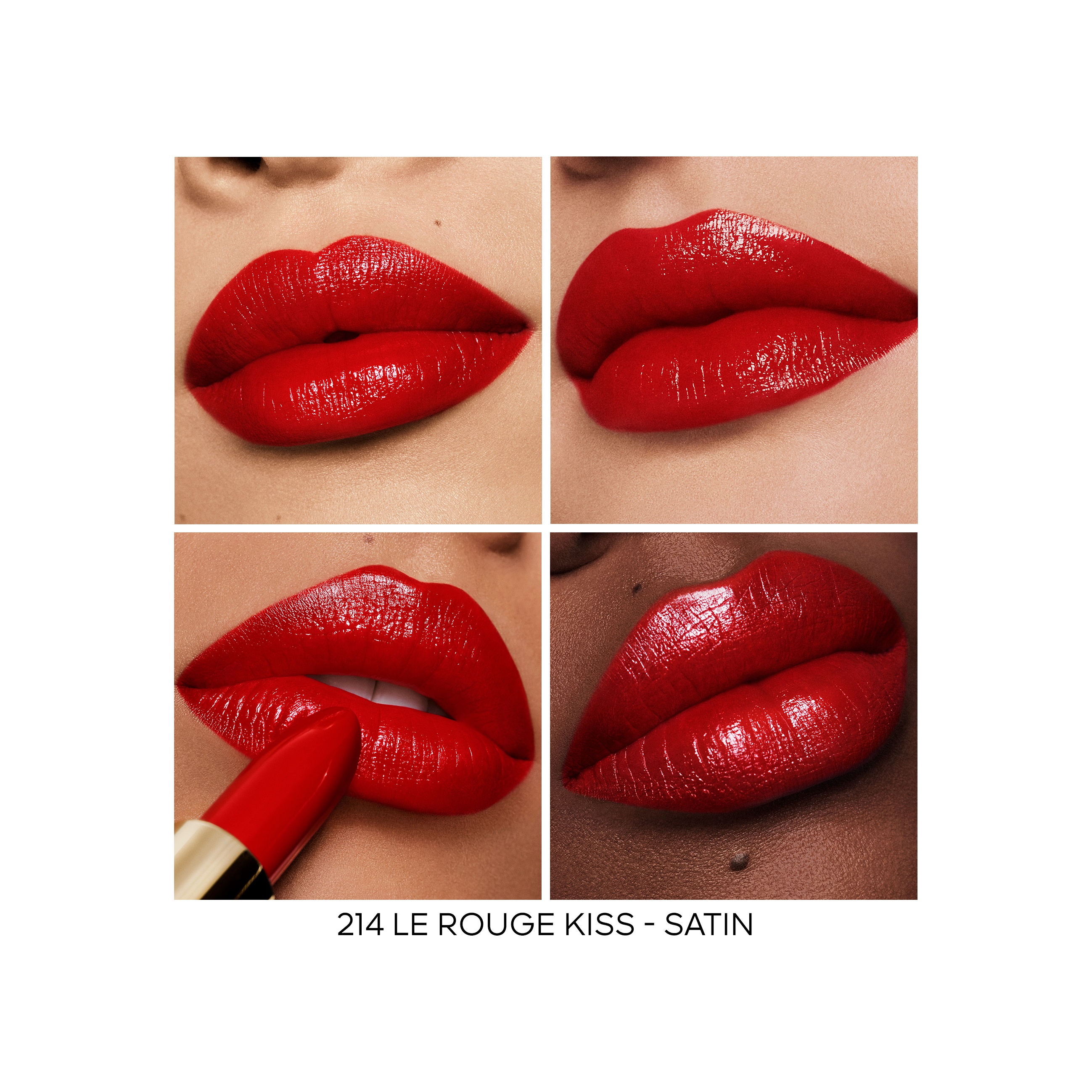 Губная помада Rouge G