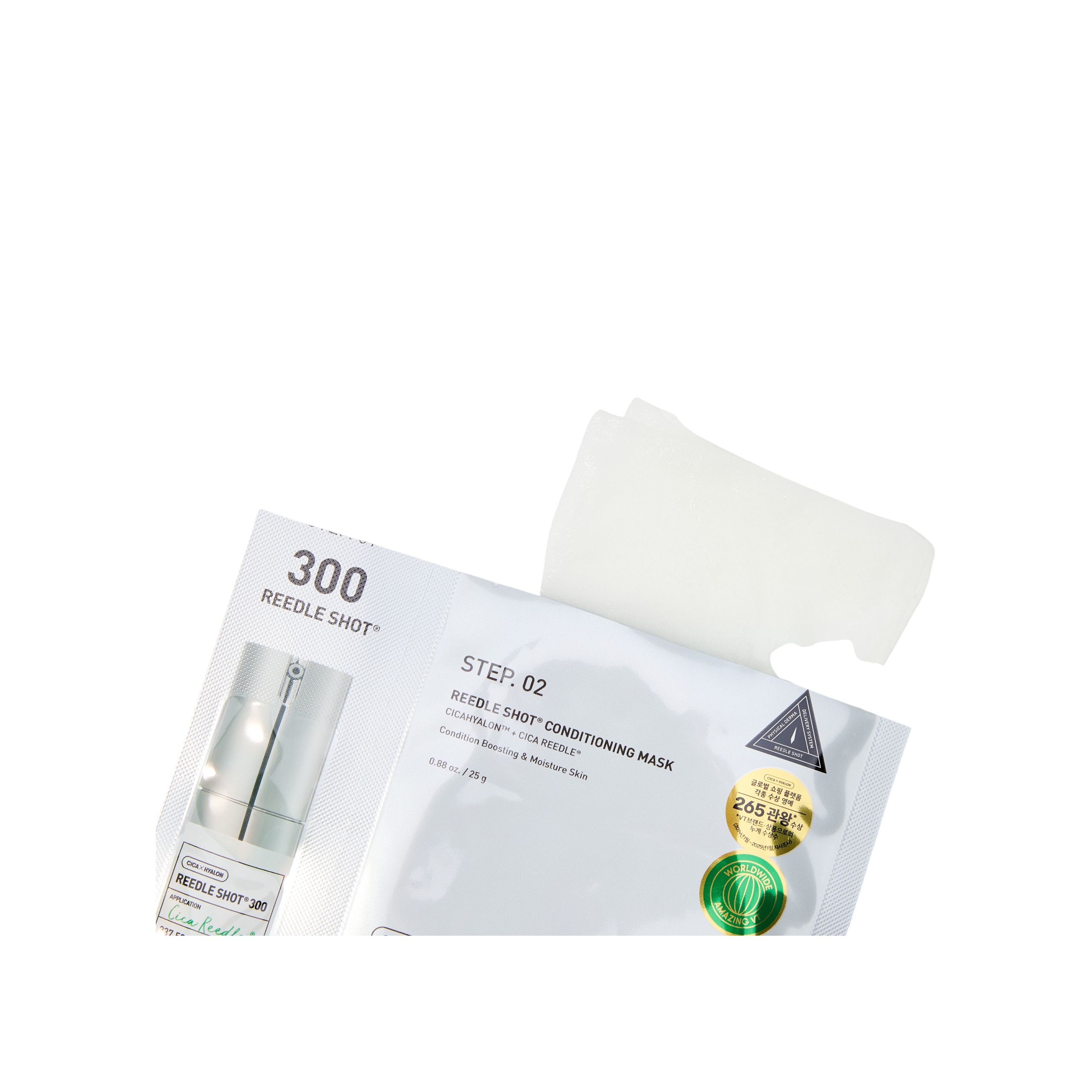 Маска для лица тканевая Reedle Shot 300 2Step Mask 5x25гр купить в VISAGEHALL