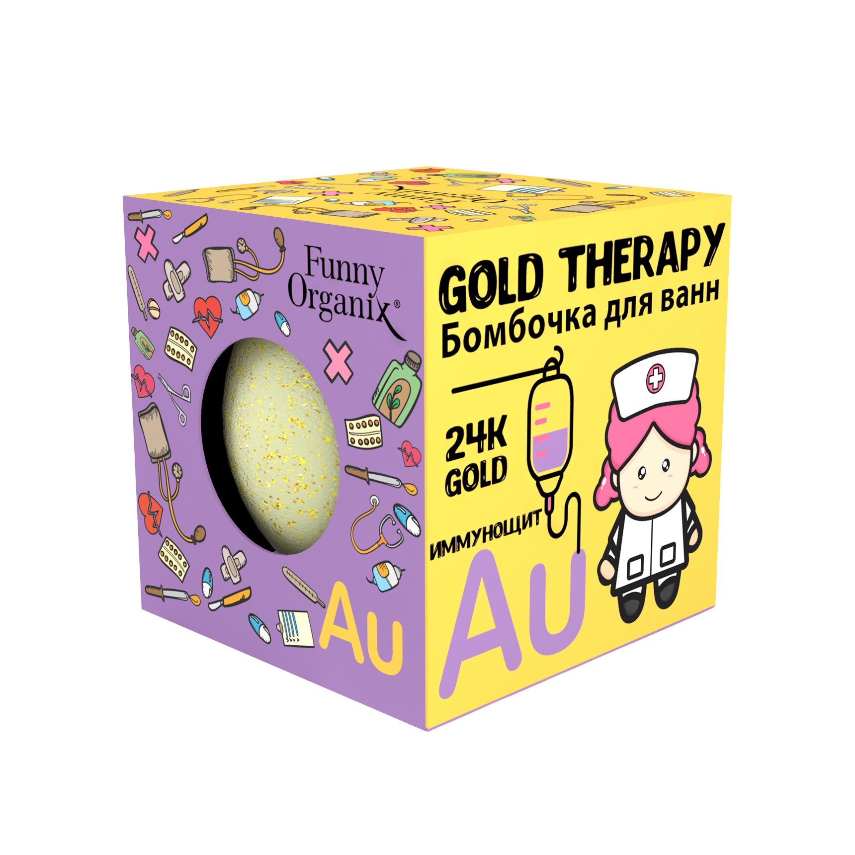 Бомбочка для ванн Gold therapy купить в VISAGEHALL
