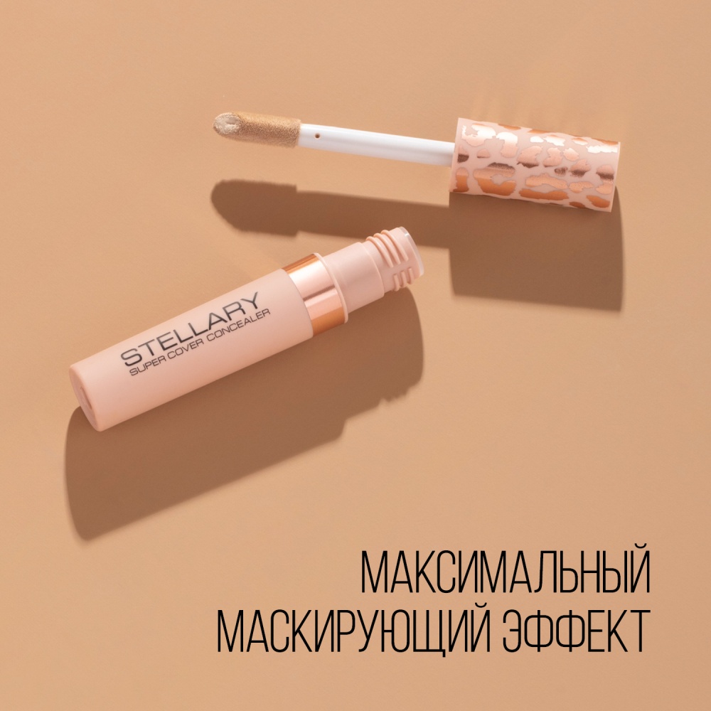 Консилер маскирующий Super Cover Concealer 