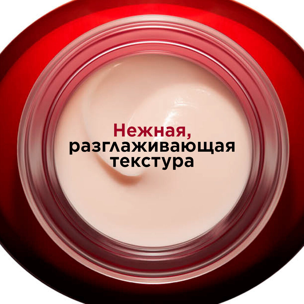 Крем дневной восстанавливающий с эффектом лифтинга для любого типа кожи Multi-Intensive