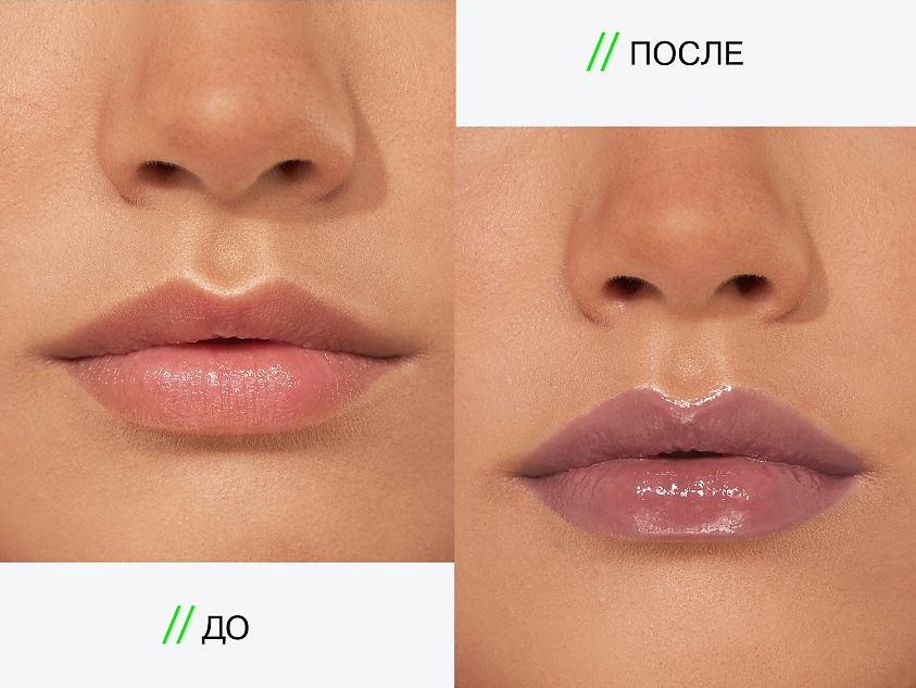Помада глянцевая стойкая Glossy Long Lasting Lipstick Iridium