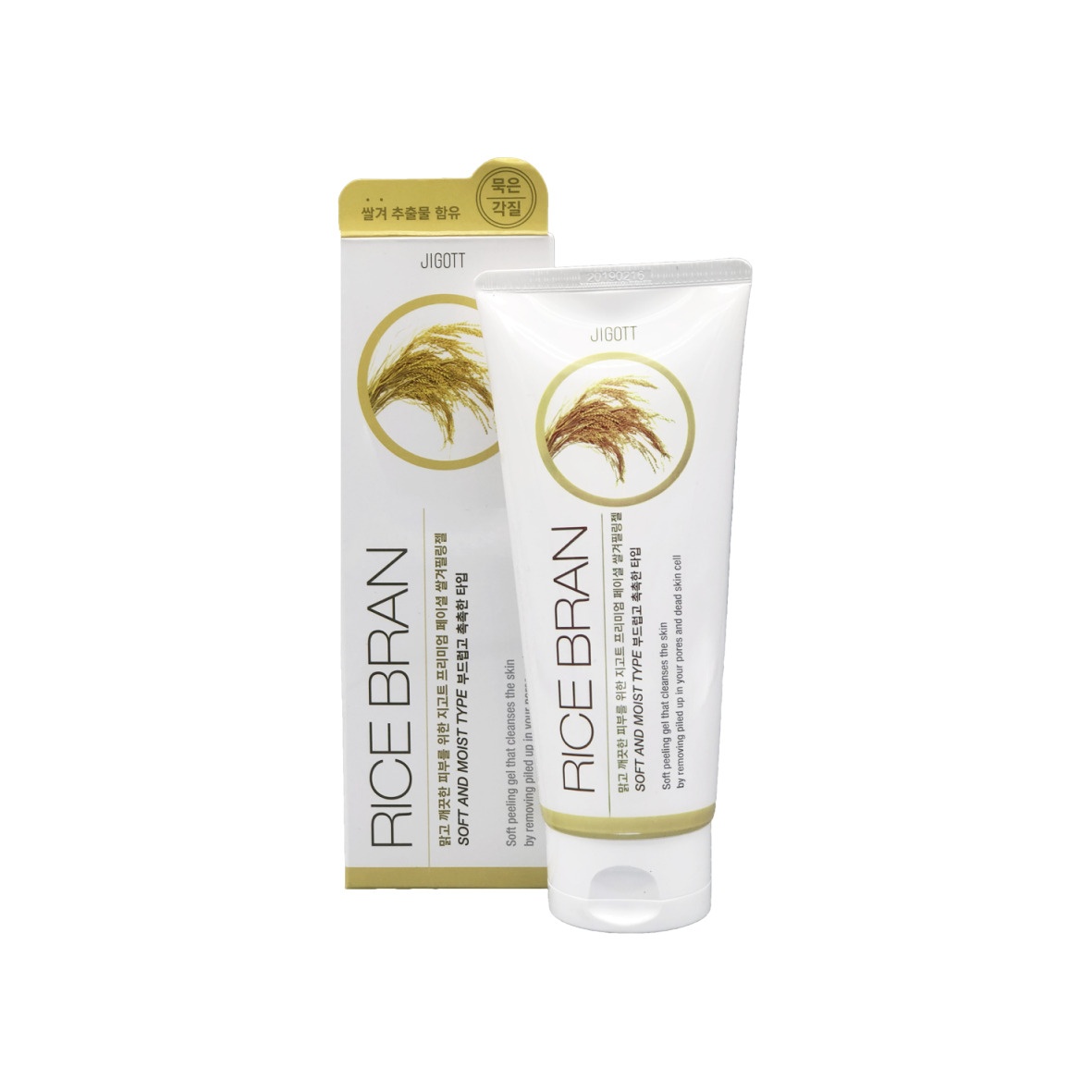 Гель с рисовыми отрубями Premium Facial Rice Bran купить в VISAGEHALL
