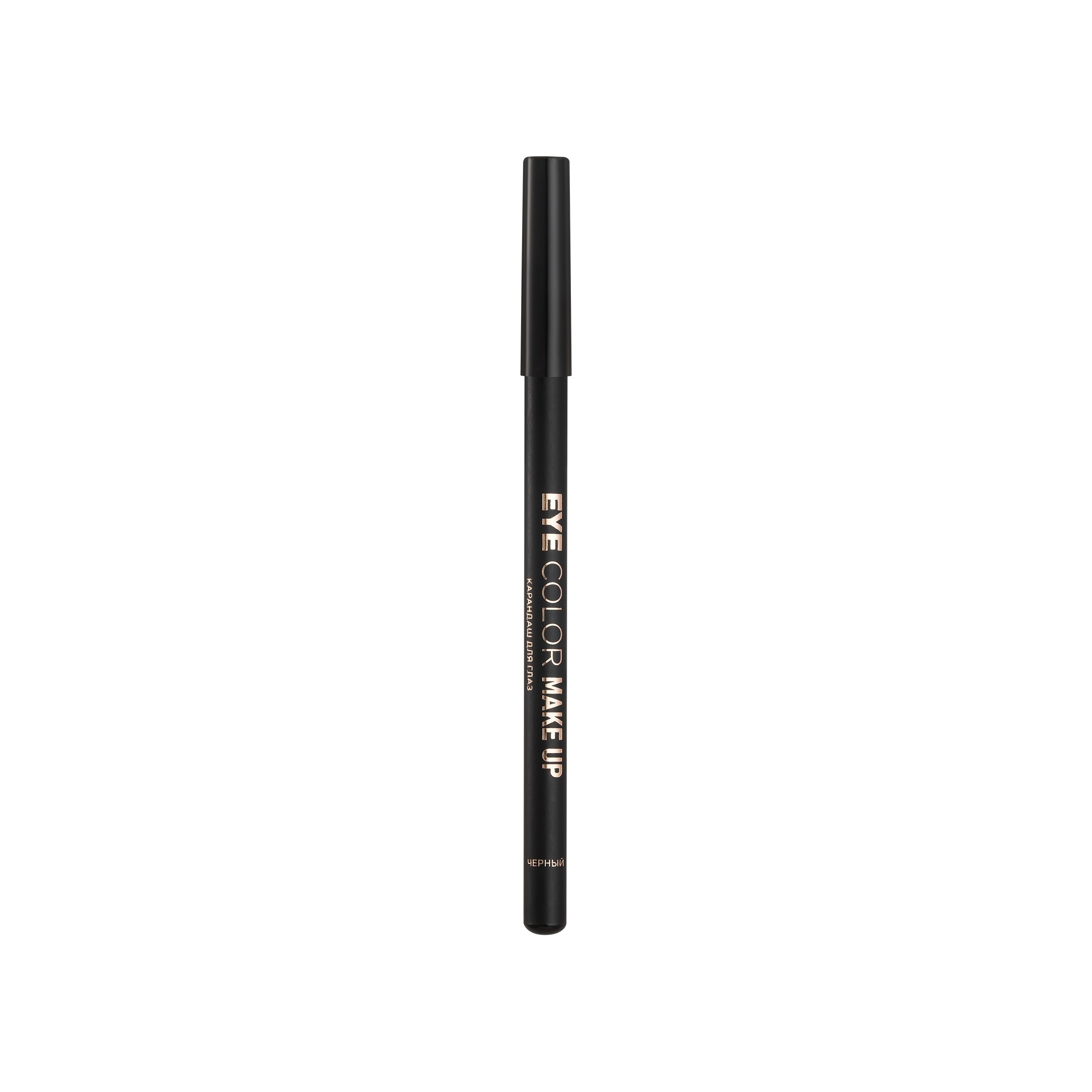 Карандаш для глаз Eye Color Make Up