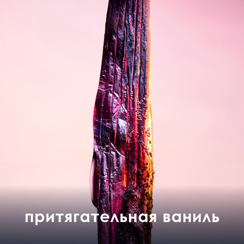Phantom Туалетная вода