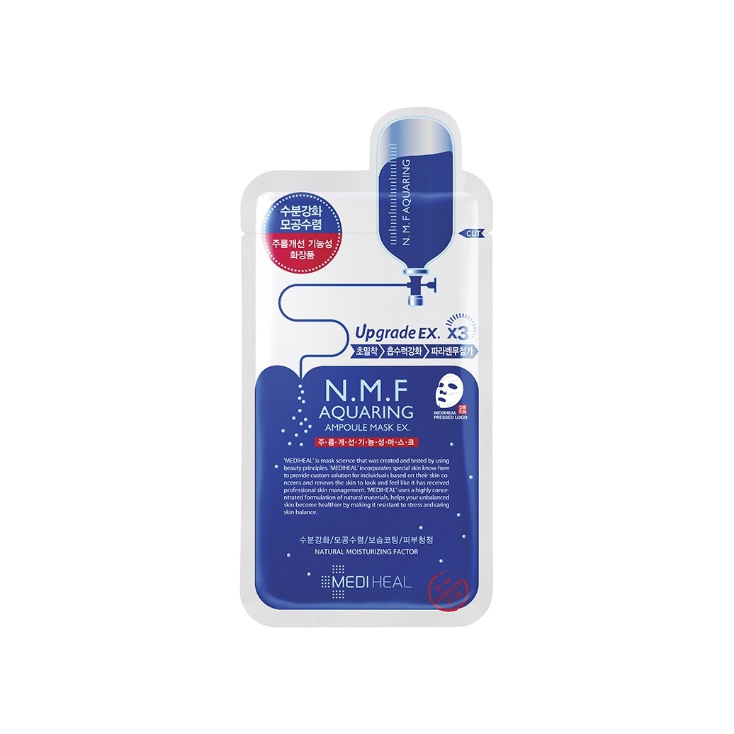 Маска для лица тканевая увлажняющая N.M.F Aquaring Ampoule Mask EX купить в VISAGEHALL