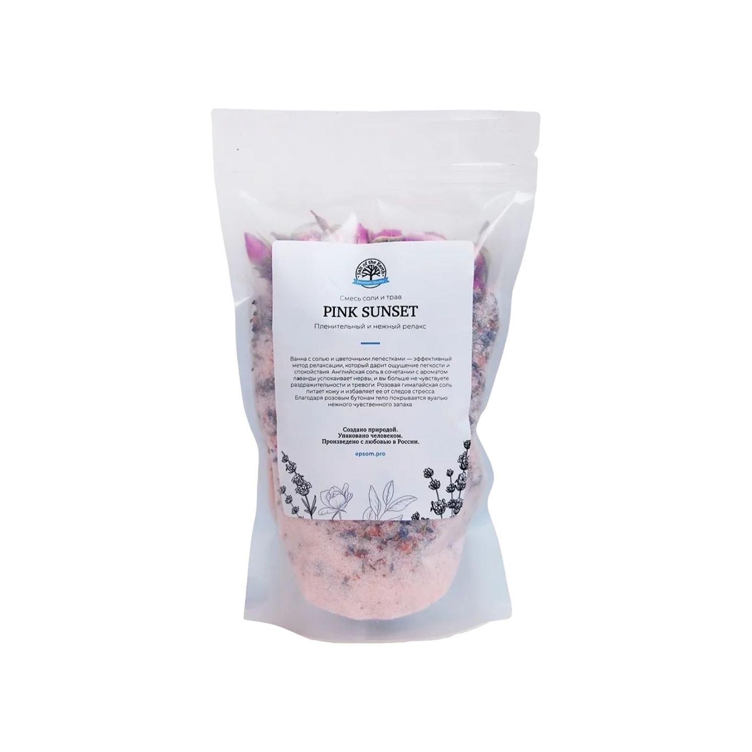 Микс соли для ванны Pink Suset  купить в VISAGEHALL