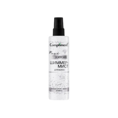 Шиммер-мист для волос Magic Silver Shine купить в VISAGEHALL