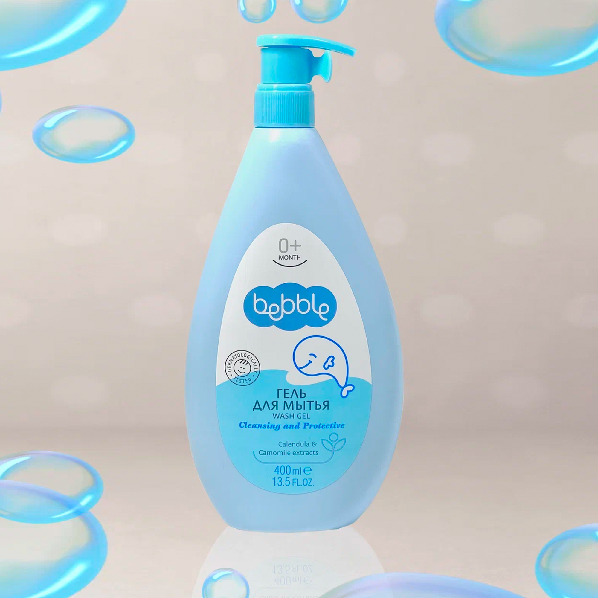 Гель для мытья детский 0+ Wash Gel  купить в VISAGEHALL