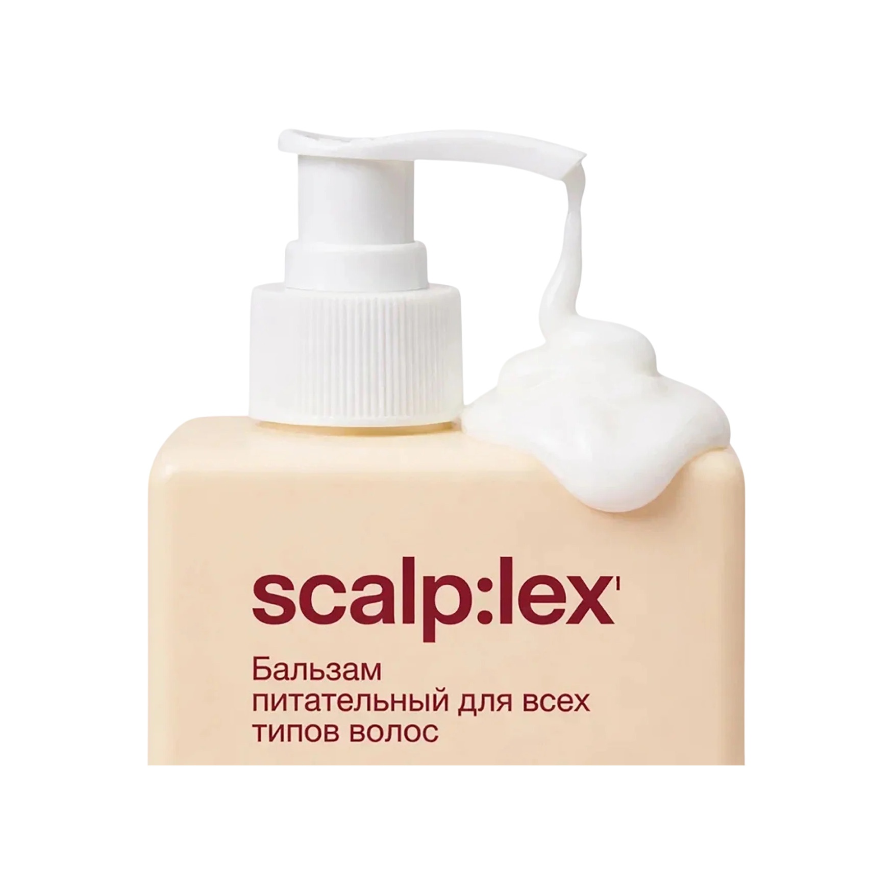 Бальзам питательный для всех типов волос Scalp:lex