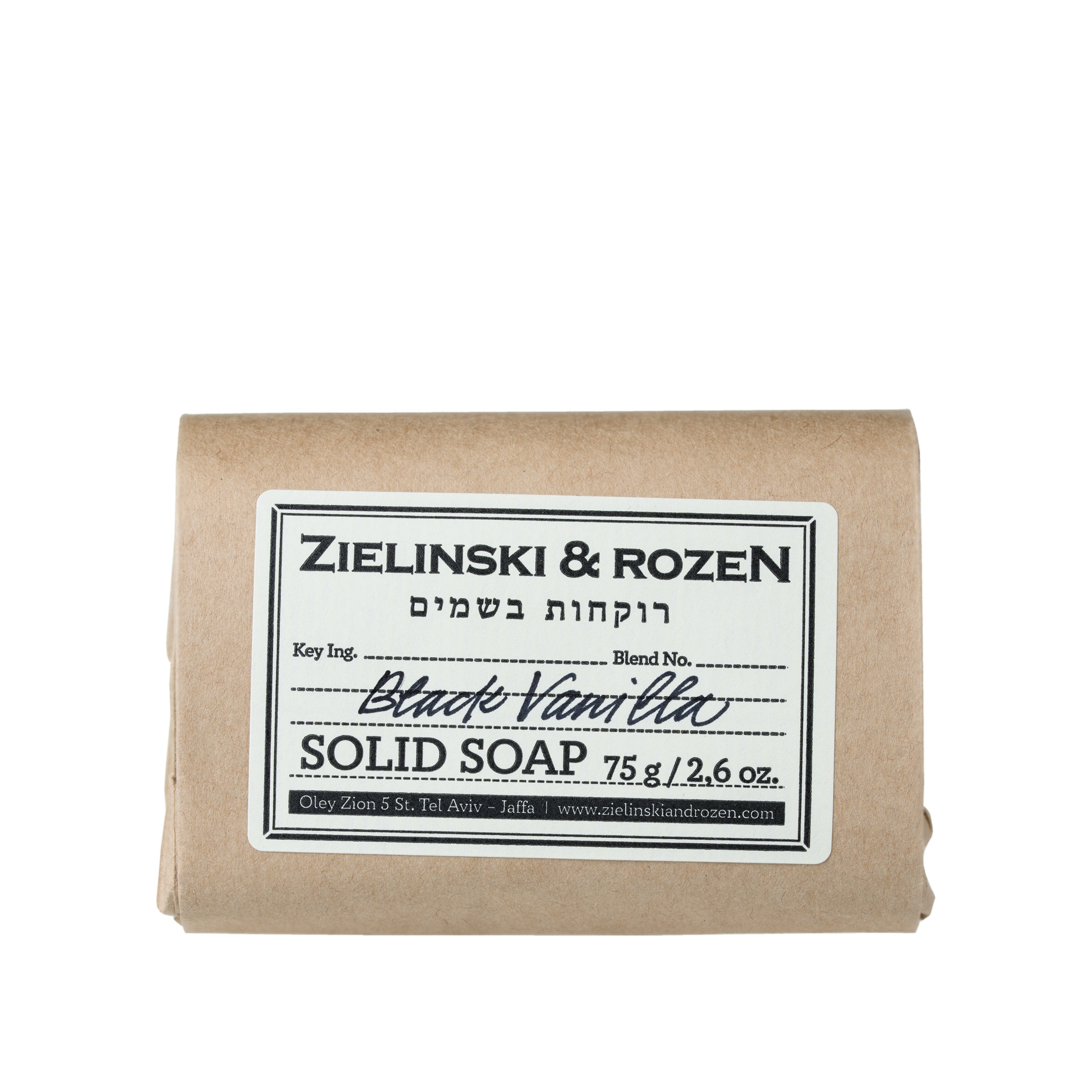 Твердое мыло Черная Ваниль купить в VISAGEHALL