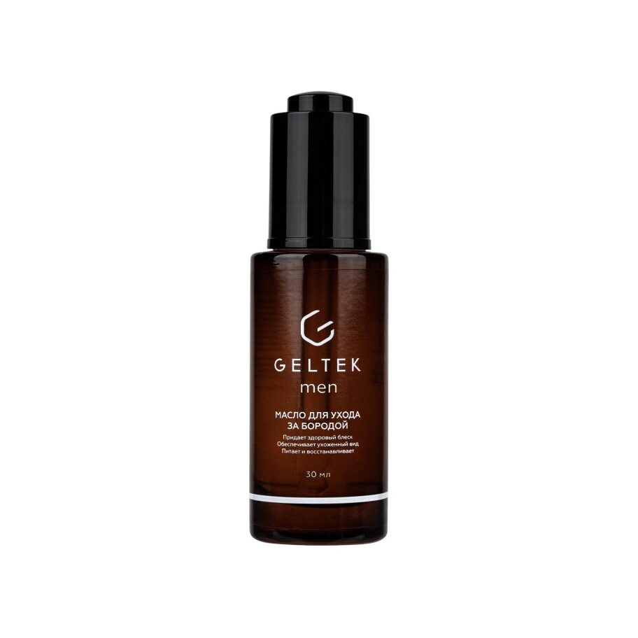 Масло для ухода за бородой