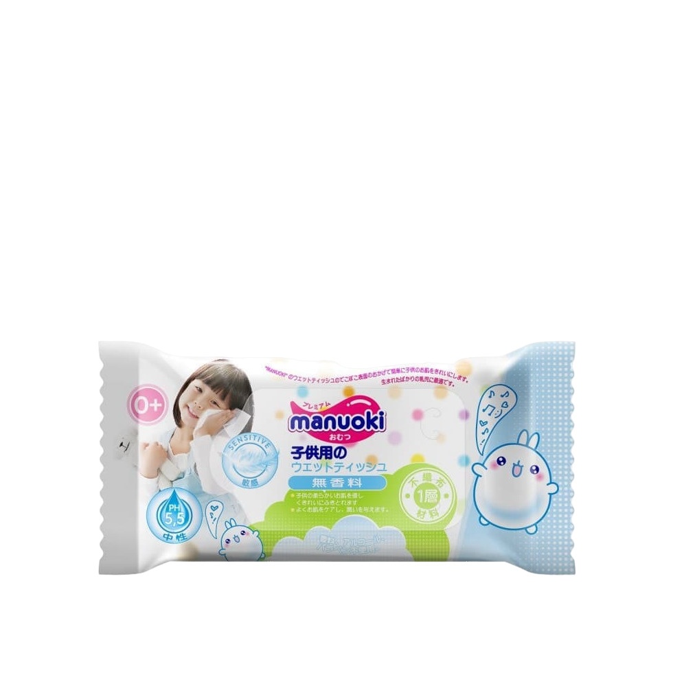 Салфетки влажные купить в VISAGEHALL