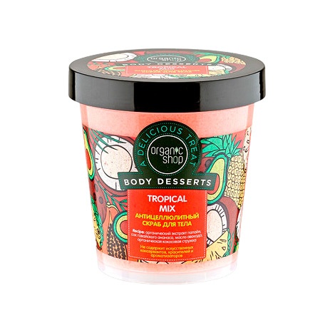 Скраб для тела Tropical Mix Body Desserts купить в VISAGEHALL