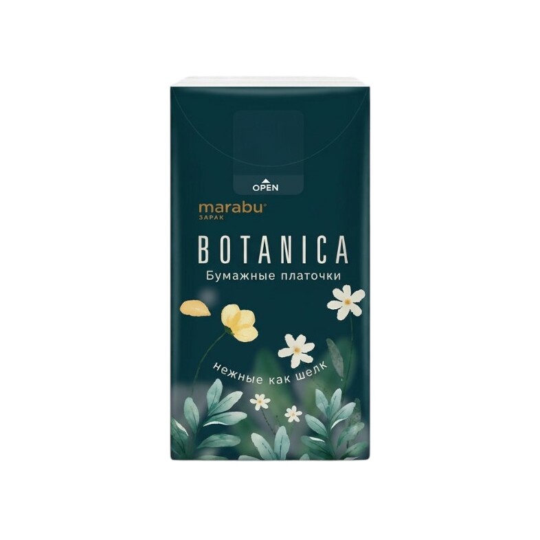 Платочки бумажные трехслойные купить в VISAGEHALL