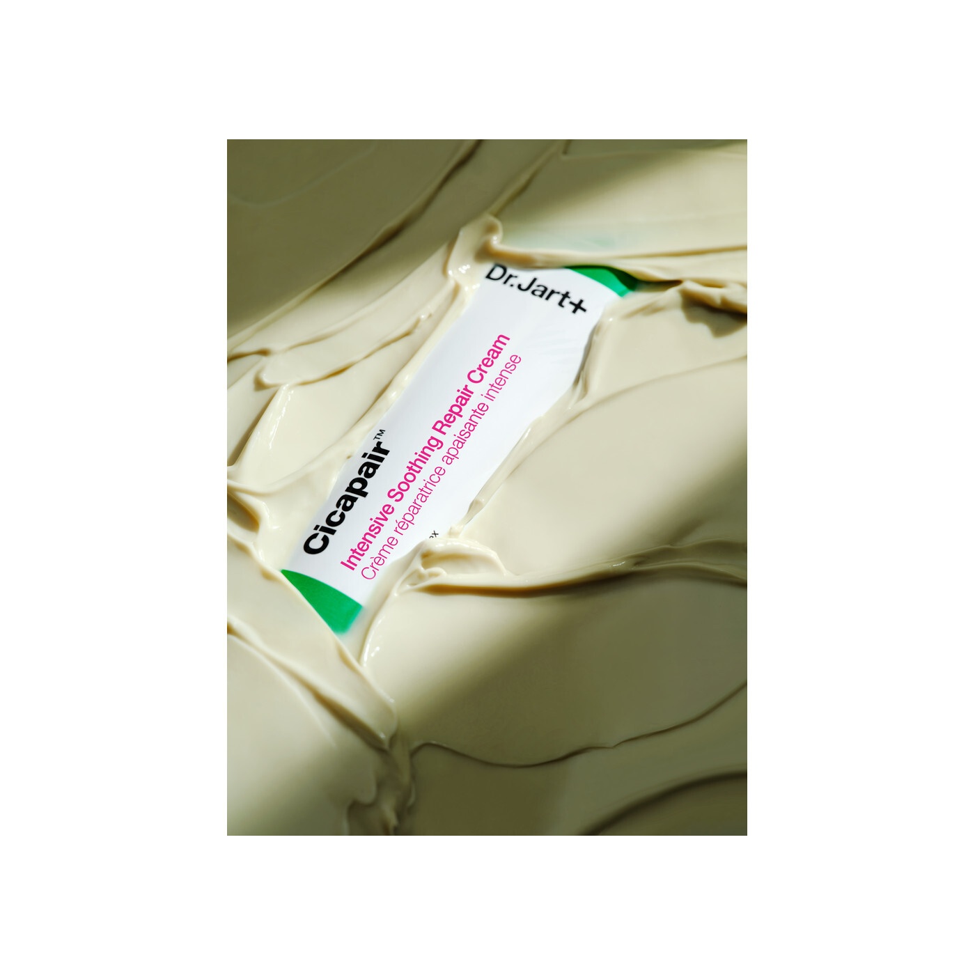  Крем интенсивный успокаивающий Cicapair купить в VISAGEHALL