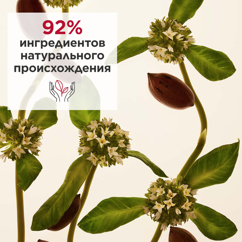 Extra-Firming Крем дневной регенерирующий для любого типа кожи