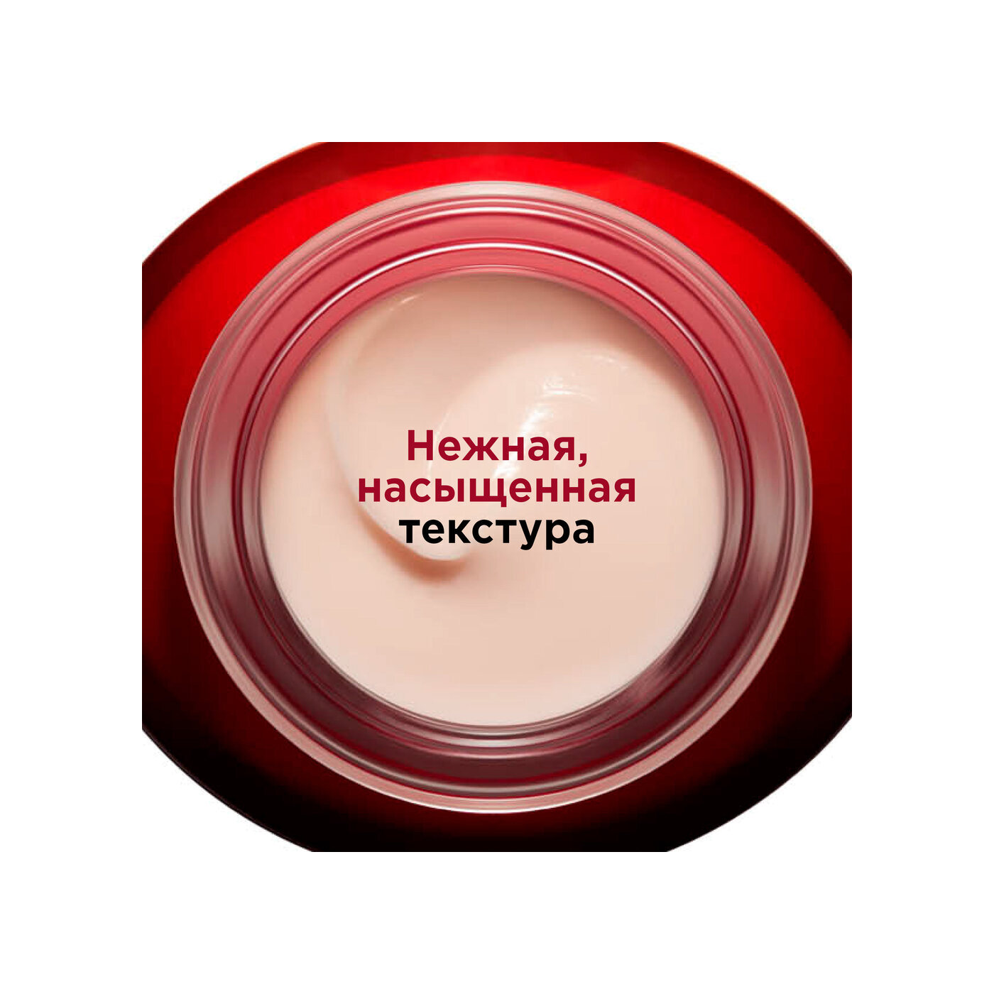 Крем ночной восстанавливающий с эффектом лифтинга для любого типа кожи Multi-Intensive купить в VISAGEHALL