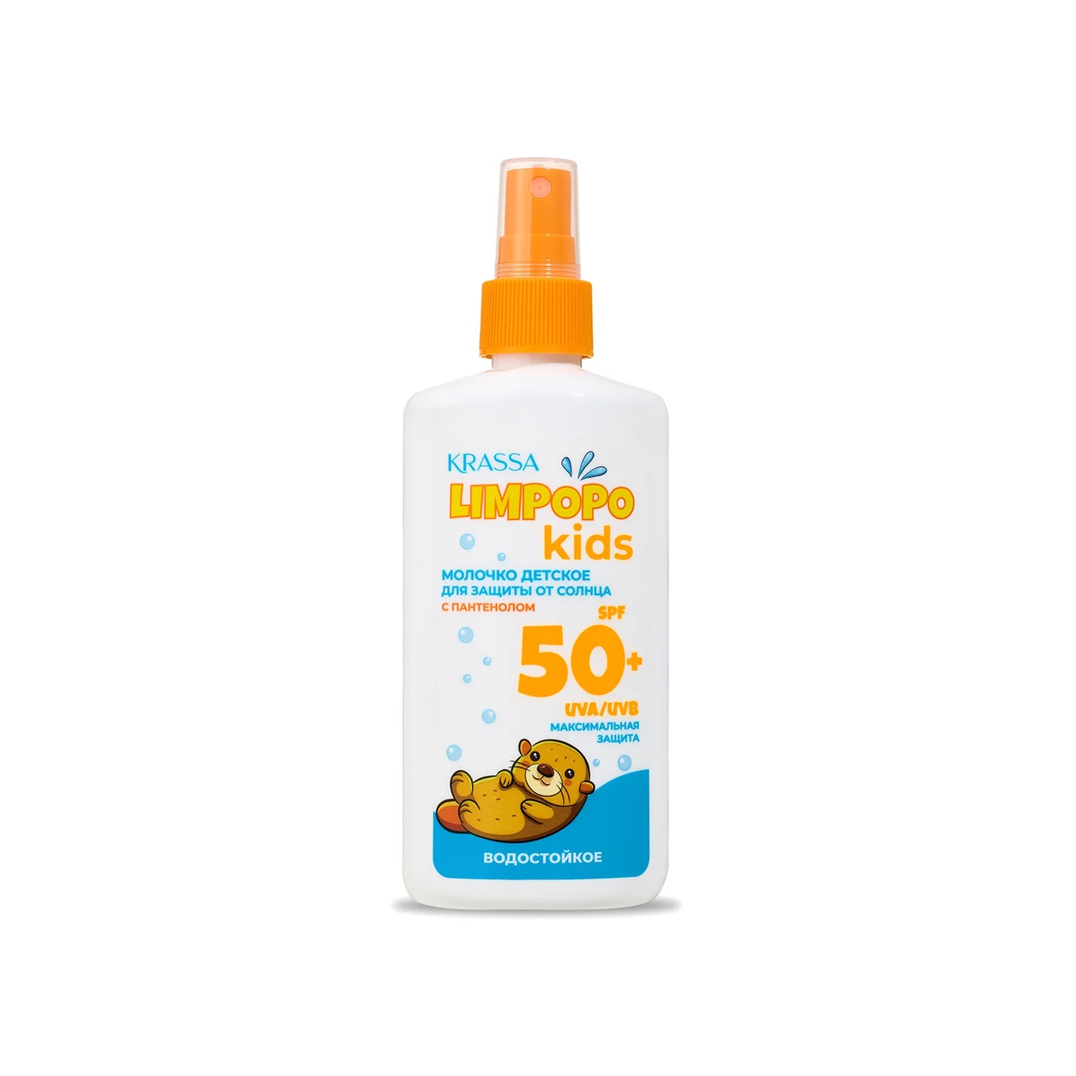 Молочко детское для защиты от солнца SPF 50+ купить в VISAGEHALL