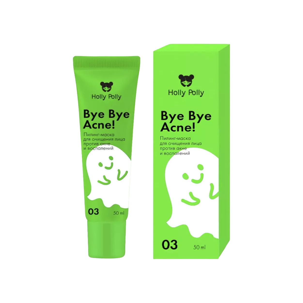 Пилинг-маска очищающая против акне для проблемной кожи лица купить в VISAGEHALL