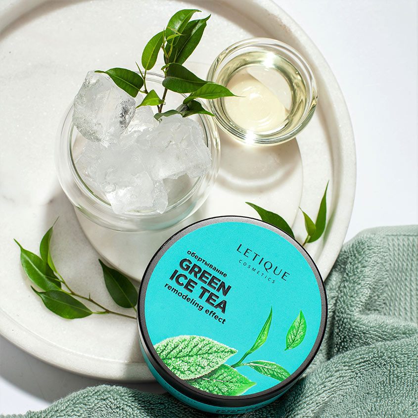 Обертывание холодное для тела Green Ice Tea купить в VISAGEHALL