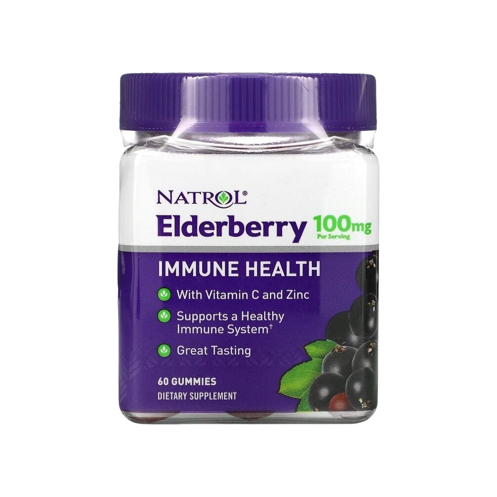 Бузина Elderberry 100мг купить в VISAGEHALL