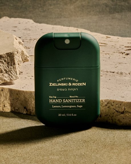 Санитайзер спрей для рук Лимон, Лемонграсс, Шалфей купить в VISAGEHALL