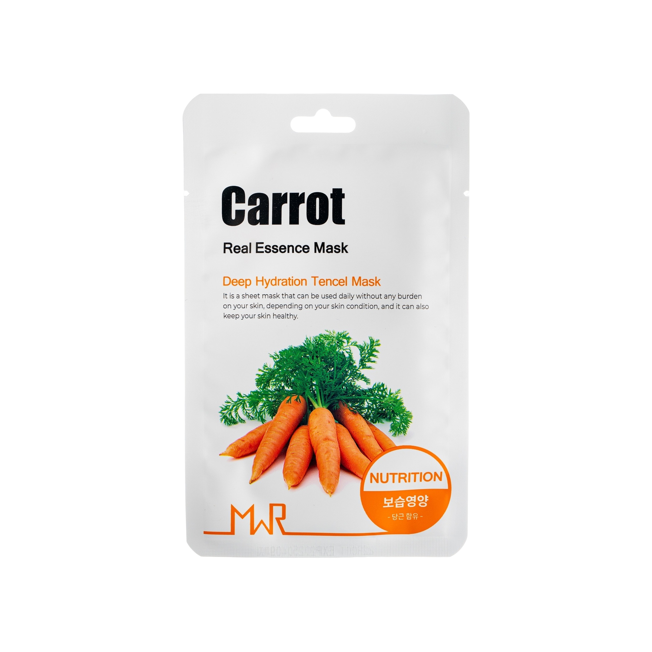 Маска для лица с экстрактом моркови  купить в VISAGEHALL