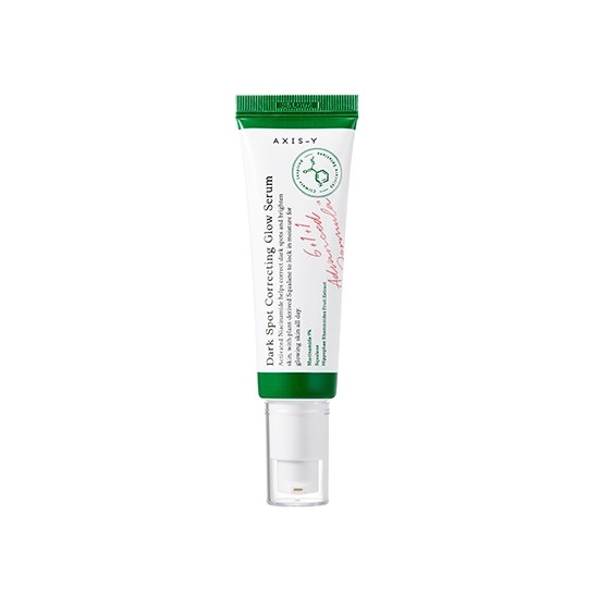 Сыворотка осветляющая от пигментных пятен Dark Spot Correcting Glow Serum купить в VISAGEHALL