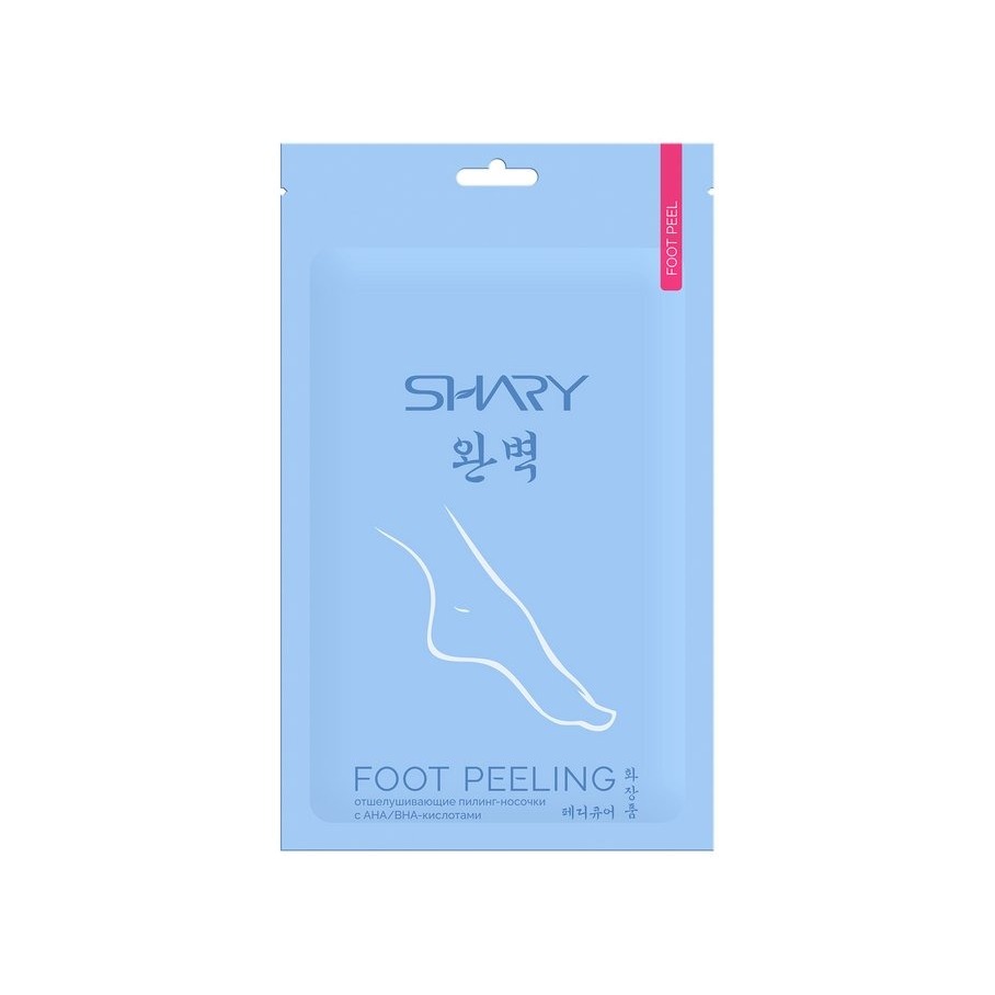Пилинг-носочки глубоко отшелушивающие с АНА/ВНА-кислотами