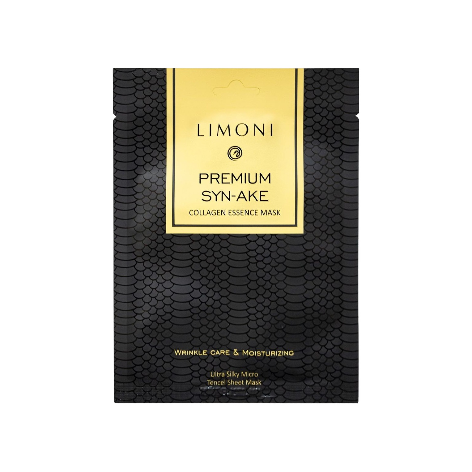 Маска тканевая для лица с пептидом змеиного яда и коллагеном Premium Syn-Ake Сollagen Essence Mask купить в VISAGEHALL