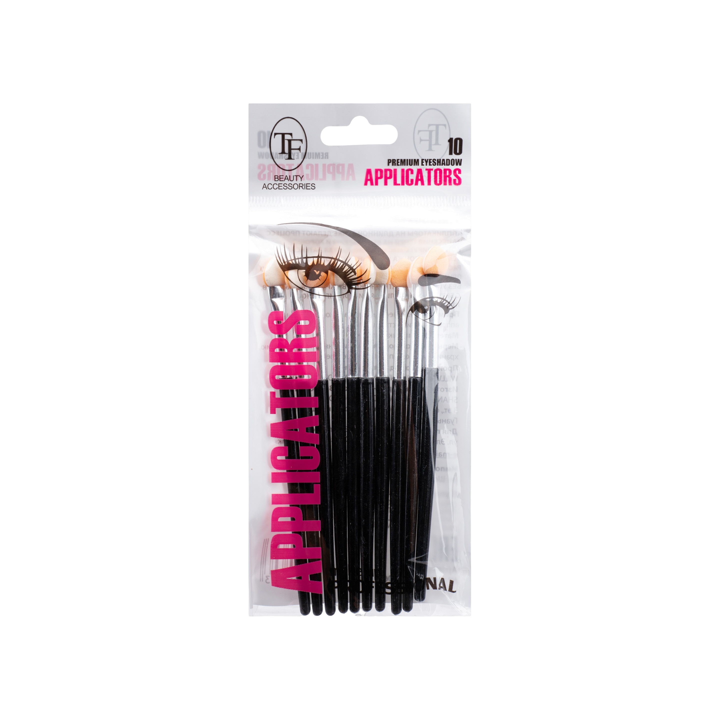 Аппликатор для теней с длинной ручкой купить в VISAGEHALL